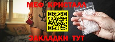 не бодяженный Кандалакша