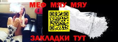 не бодяженный Кандалакша