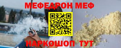 не бодяженный Кандалакша