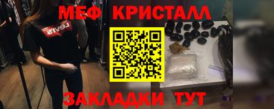 не бодяженный Кандалакша