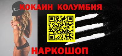 амф Канаш