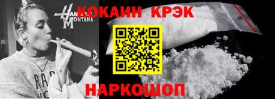 не бодяженный Кандалакша