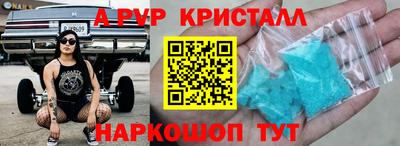 не бодяженный Кандалакша