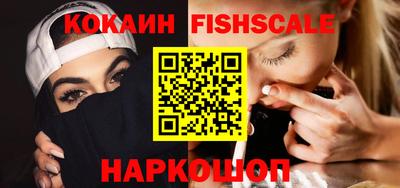 амф Канаш