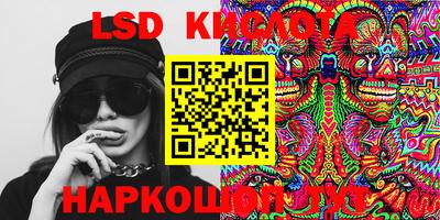 не бодяженный Кандалакша