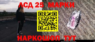 не бодяженный Кандалакша