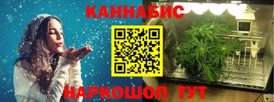 не бодяженный Кандалакша