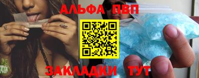 амф Канаш