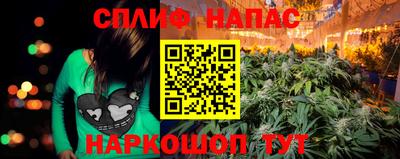 не бодяженный Кандалакша