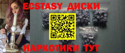 амф Канаш