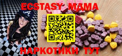 не бодяженный Кандалакша