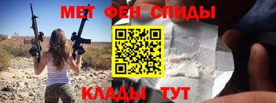 не бодяженный Кандалакша