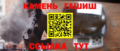 не бодяженный Кандалакша