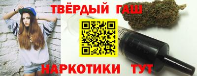 не бодяженный Кандалакша