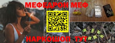 не бодяженный Кандалакша