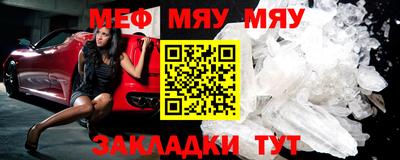 амф Канаш