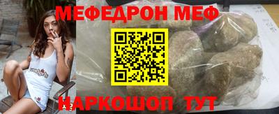 не бодяженный Кандалакша